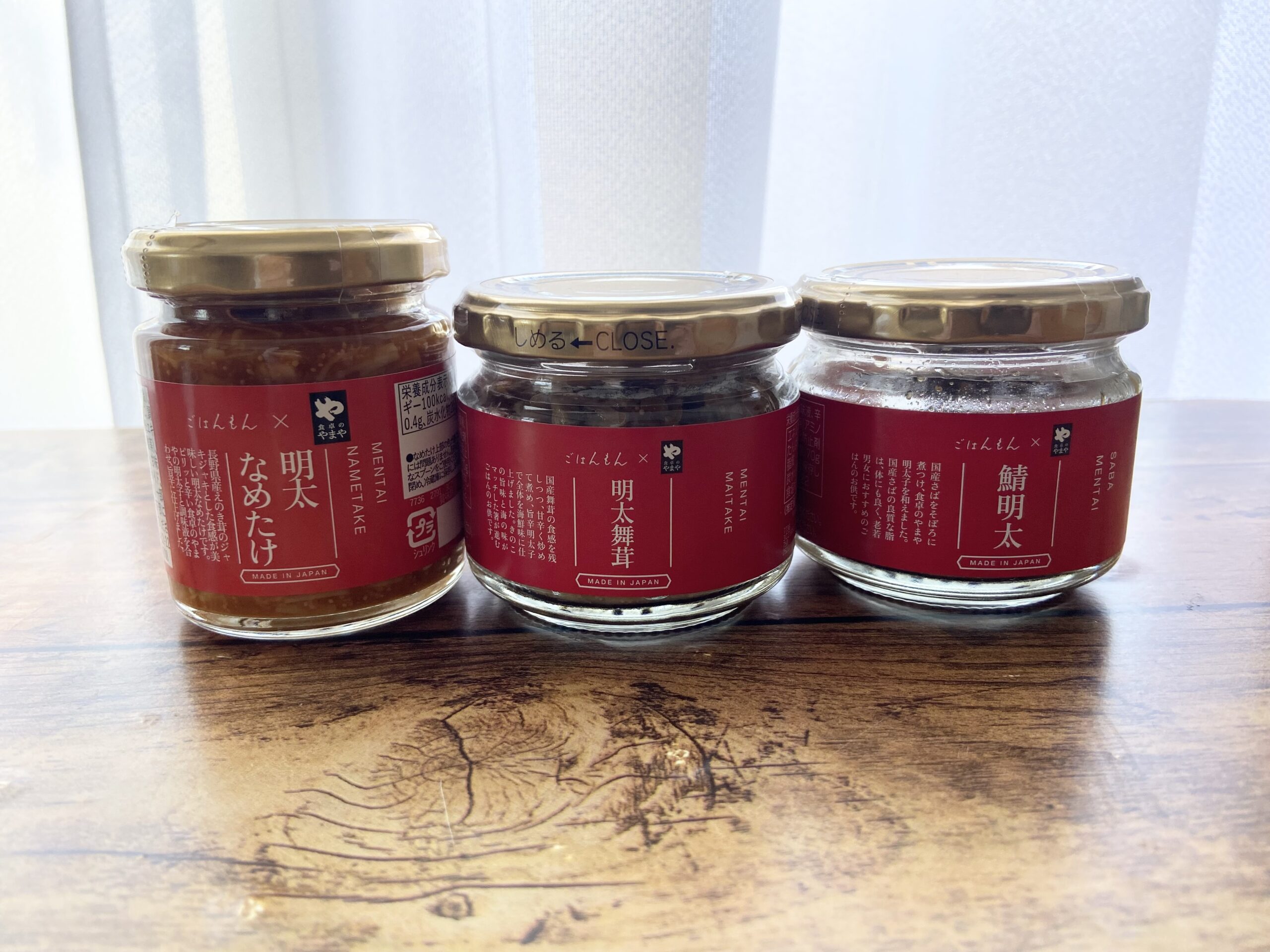 3COINS 食卓のやまや ごはんのお供